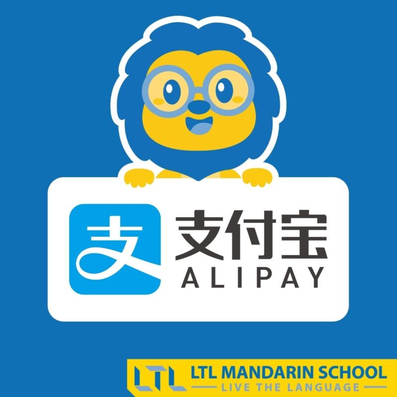 Alipay-for-foreigners