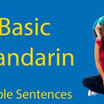 Basic Mandarin 📣 105 Simple Phrases To Make Your Life Easier Thumbnail