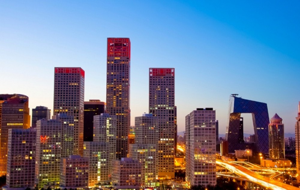 Beijing Central Business District at night