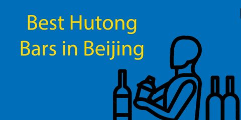 Beautiful Bars in Beijing for 2022 🍺 Best Hutong Bars You Must Visit Thumbnail