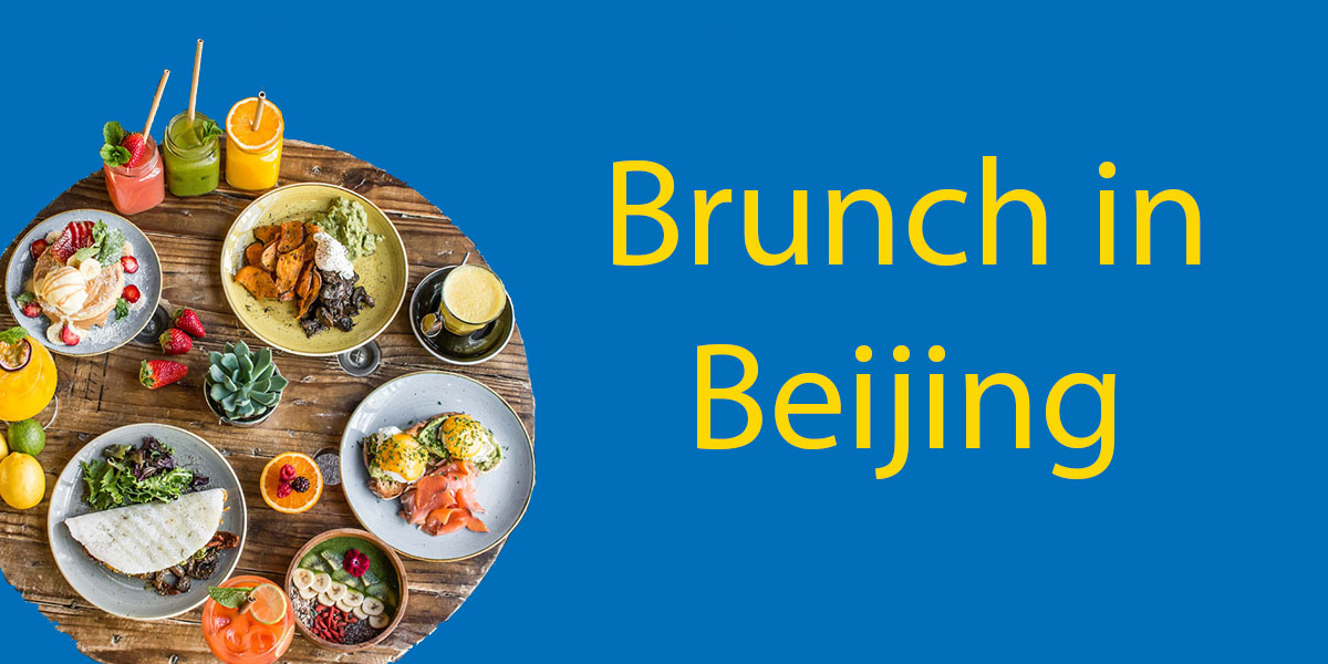 Brunch-in-Beijing