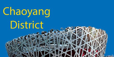 Districts of Beijing: Chaoyang District Guide (2022) Thumbnail