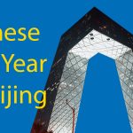 Chinese New Year Beijing ⭐️ Top Things to Do During the Festival 2024 Thumbnail