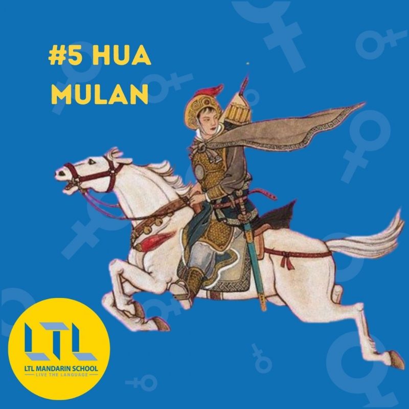 Famous Chinese Women - Mulan