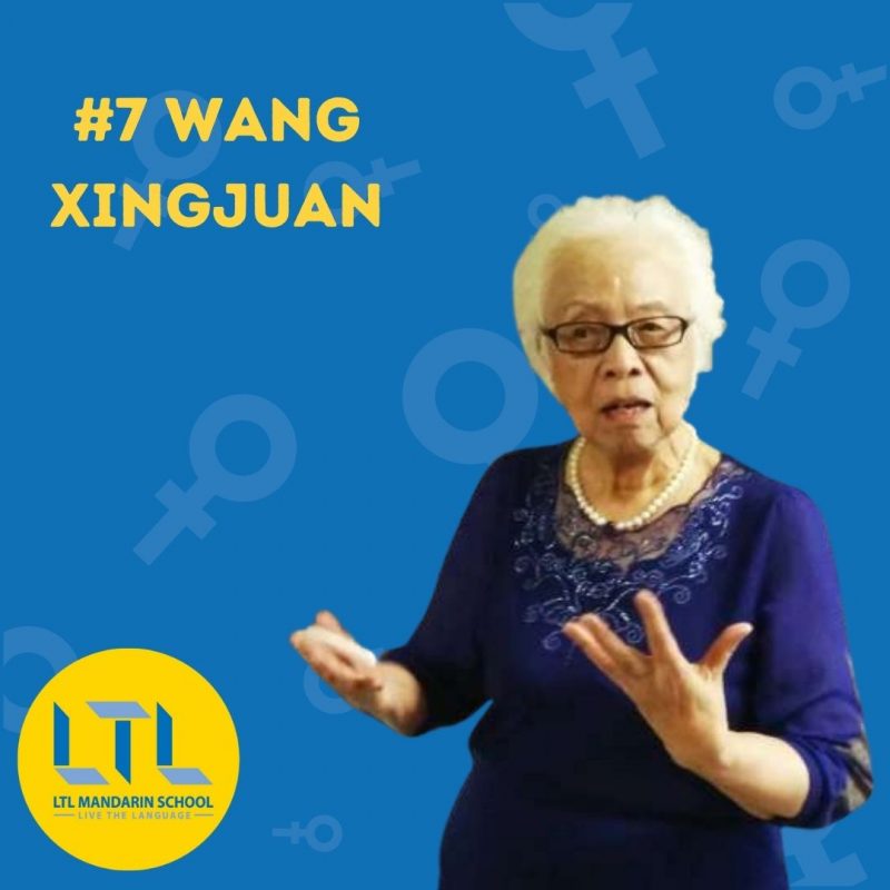 Wang Xingjuan, founder of the first NGO