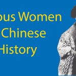 The 9 Most Famous Women from Chinese History Thumbnail