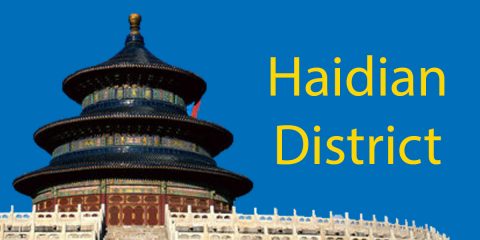Districts of Beijing: Haidian District Guide (2022) Thumbnail