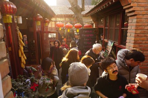 Hutong Winter Fayre