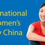 International Women's Day China 2023 🙍‍♀️ What's It All About? Thumbnail