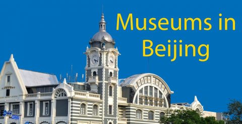 Museums in Beijing - 14 Fascinating Museums (for 2022) Thumbnail