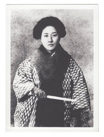 Women in Chinese History