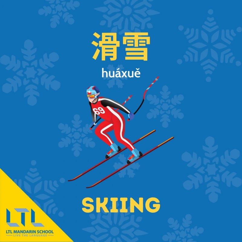 Skiing-in-China