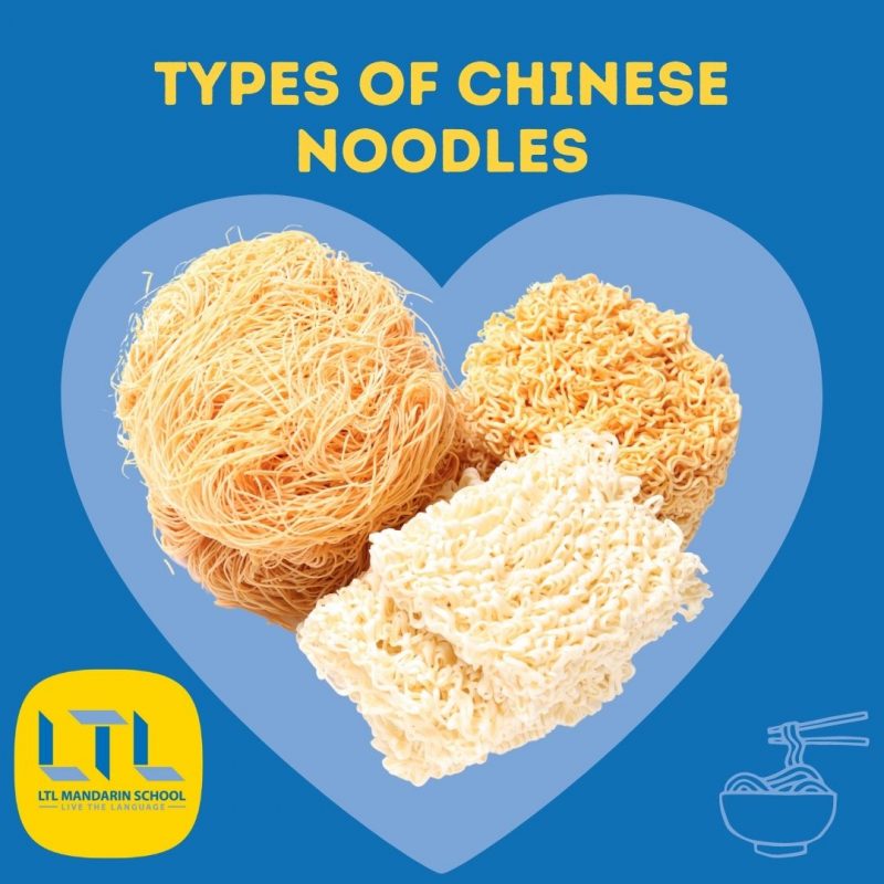 Types-of-Chinese-Noodles
