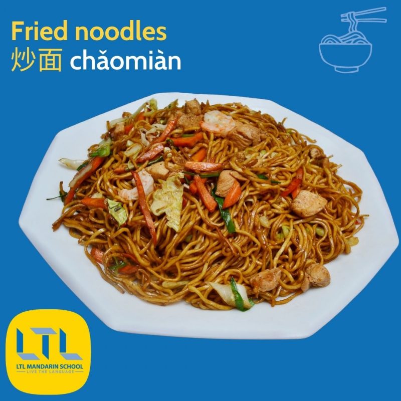 Types-of-Chinese-Noodles