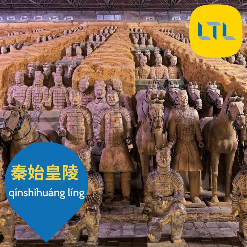 World-Heritage-Sites-in-China