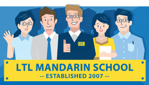 LTL staff standing behind a banner saying "LTL Mandarin School Established 2007"