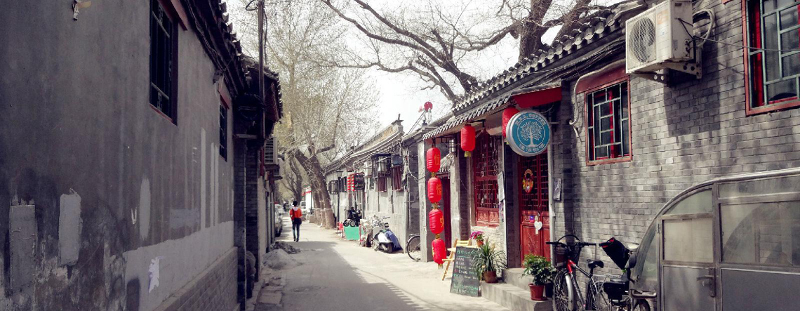 Dongcheng District - The Beijing Hutongs