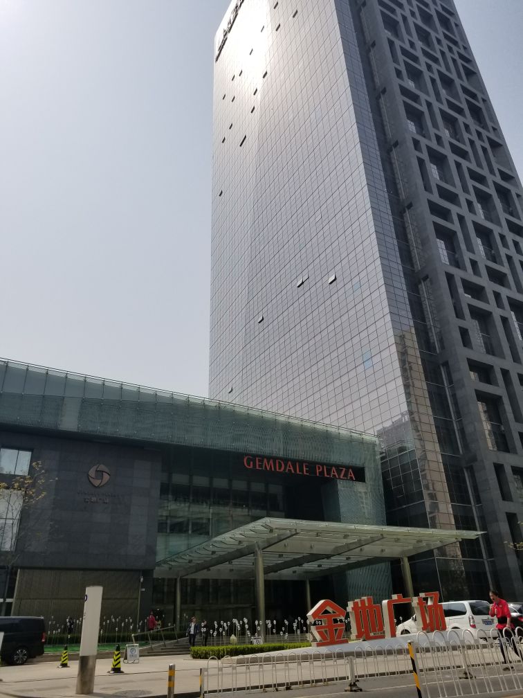 Mall near LTL Beijing