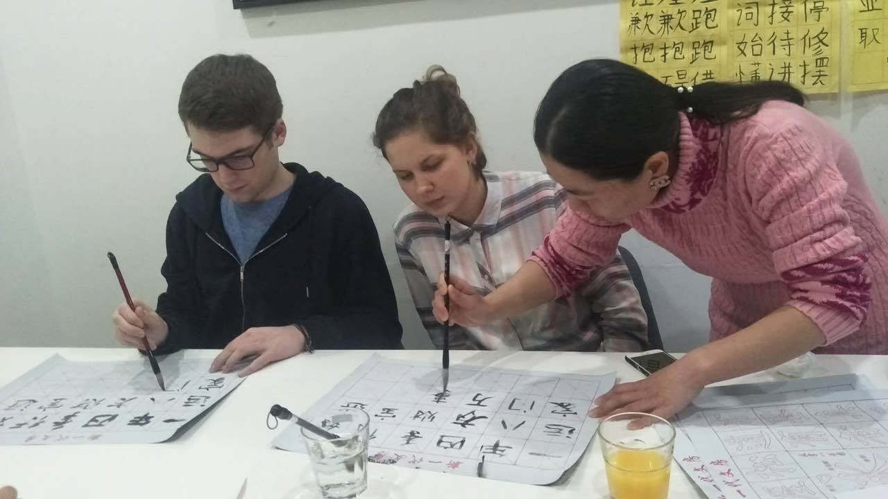 chinese learning activity