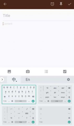 chinesekeyboard