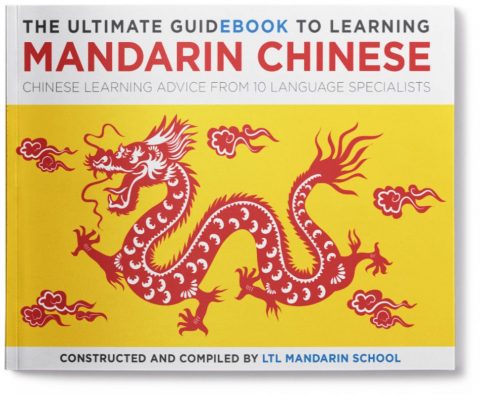 Learning Chinese Resources - Free PDF