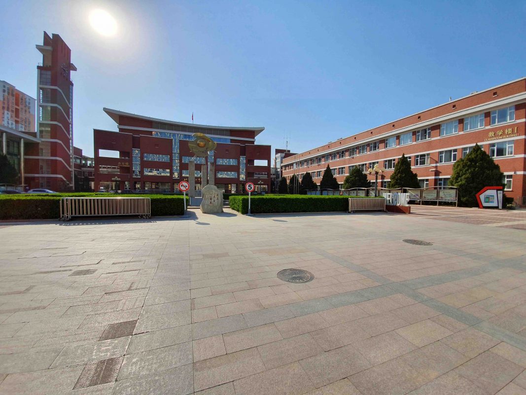Main Building - High School in Beijing