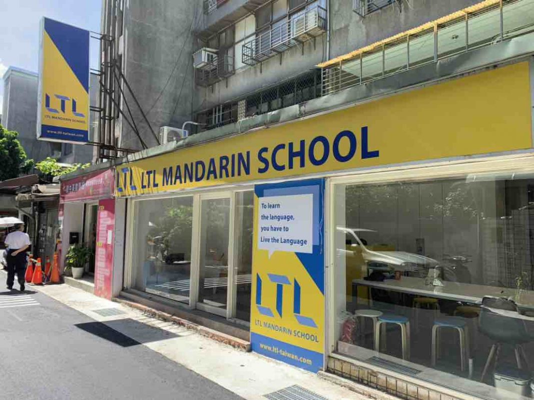 LTL School in the heart of Taipei