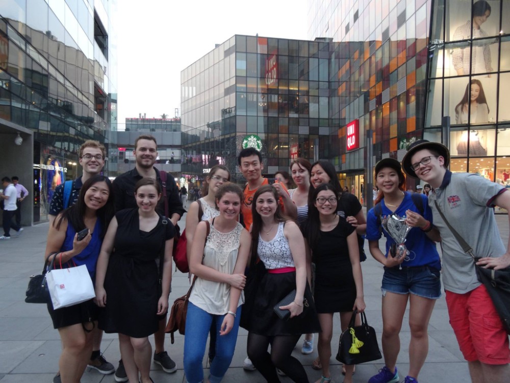 Students on a shopping trip to Sanlitun in Centro Bar - Kerry Hotel in Chaoyang District, Beijing