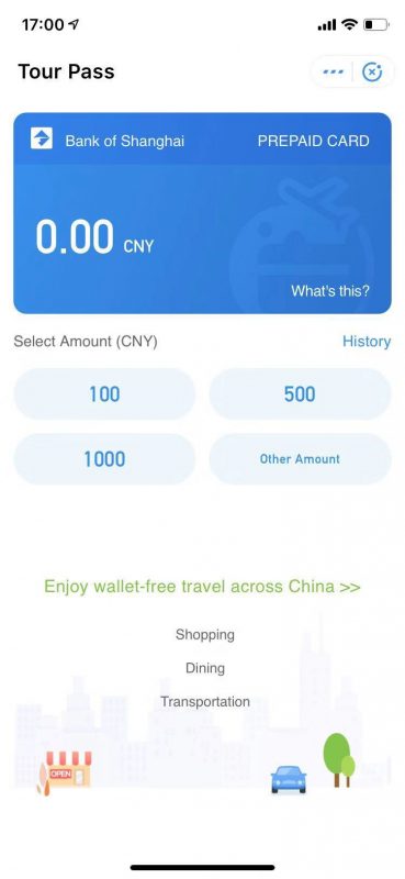 Alipay for Foreigners - Your Tourpass account
