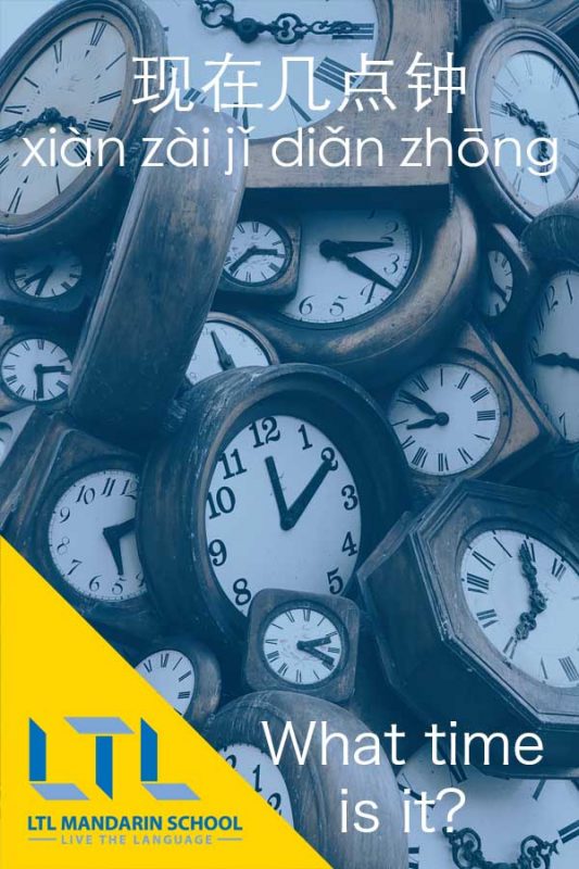 Basic Mandarin - What time is it in Chinese
