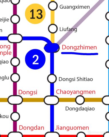 Where to Live in Beijing: Dongzhimen Line 2