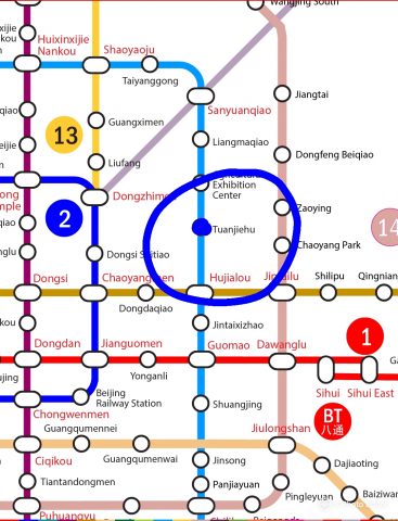 Where to Live in Beijing: Tuanjiehu Line 10